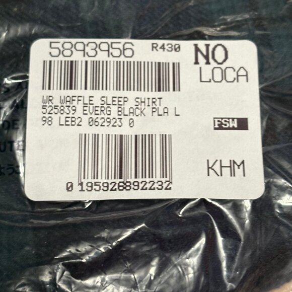 Lands End Waffle Henley Sleep Shirt   Size: Large NWT - Picture 8 of 13